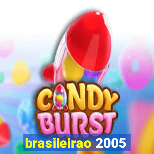 brasileirao 2005